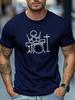 Unisex Khaki Crew Neck Tee Minimal Stick Figure Drummer Drum Kit White Line Graphic Soft Short Sleeve Rock Music Fan Loose Male Top