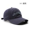 Street style letter embroidered baseball cap, outdoor men's sports sun hat