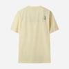 DOD Torakwon Lamp Short Sleeve T-Shirt (Cream)