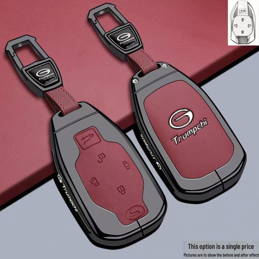 Compatible with Trumpchi GAC E8/M8/E9 Key Case Model 26/2026 - Car Bag Buckle Shell.