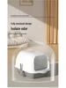 Extra-Large Enclosed Cat Litter Box: Odor & Splash-Proof, Dual-Use Design