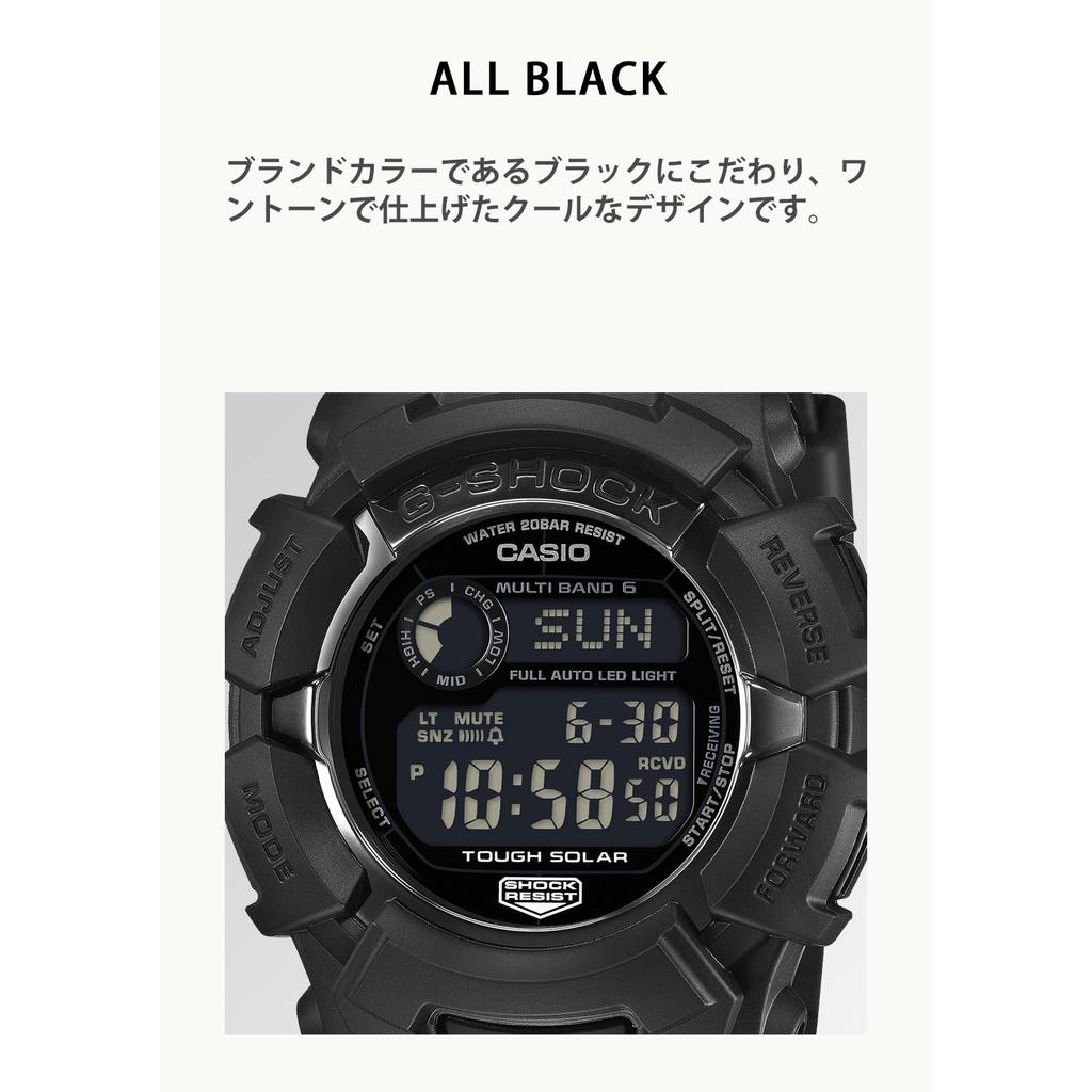 Casio G-Shock Men's Black Radio Solar Watch GW-2310UFB-1JF [Official Japanese Version]
