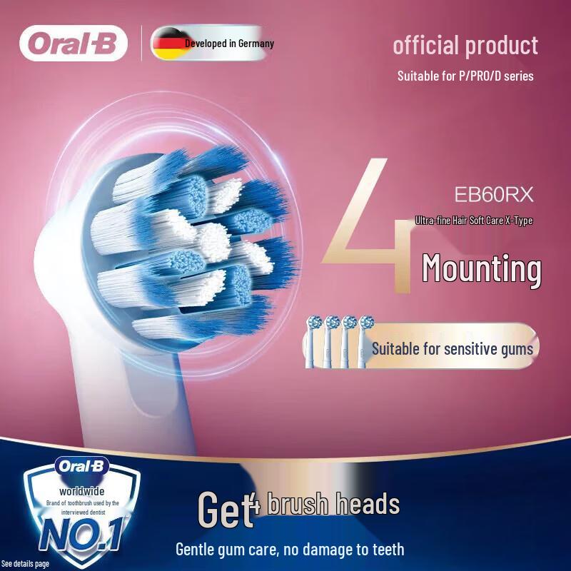 Oral-B EB60X-4 Ultra-Fine Soft Electric Toothbrush Heads, 4-Pack