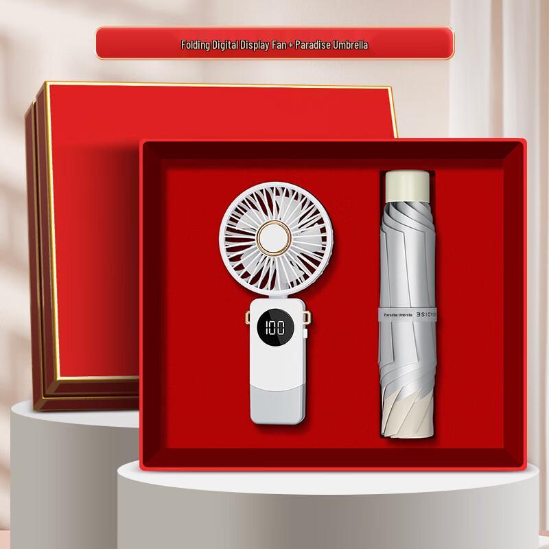 Portable Fan and 350ML Mini Thermos Gift Set