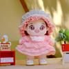 20cm Plush Cotton Doll Cute Dress Girl Summer Day Short Skirt Stuffed Dolls Smile Doll Can Change Clothes Accessory Kids Gift
