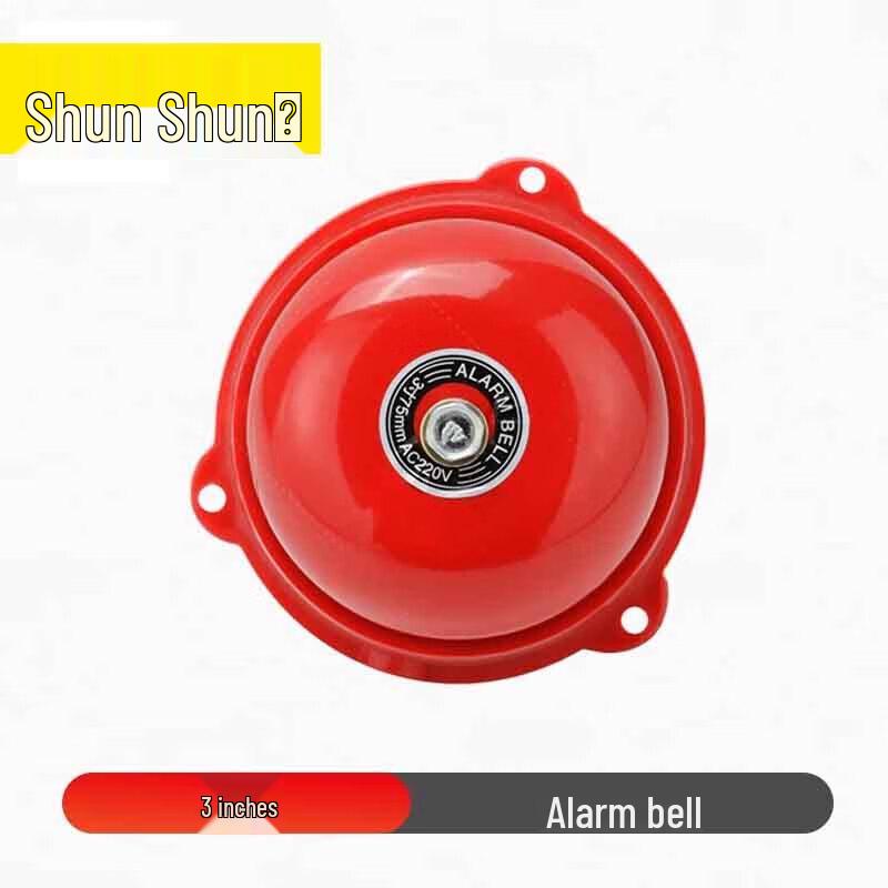 Household Manual Alarm Bell