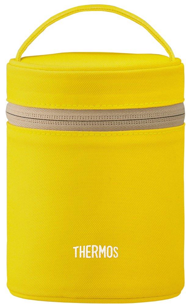 

Thermos Food Container Pouch Yellow REB-002 Y