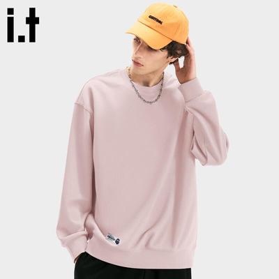 Sıcak tutan kıyafetler – Kapşonlu Kazaklar ve Svetşörtler