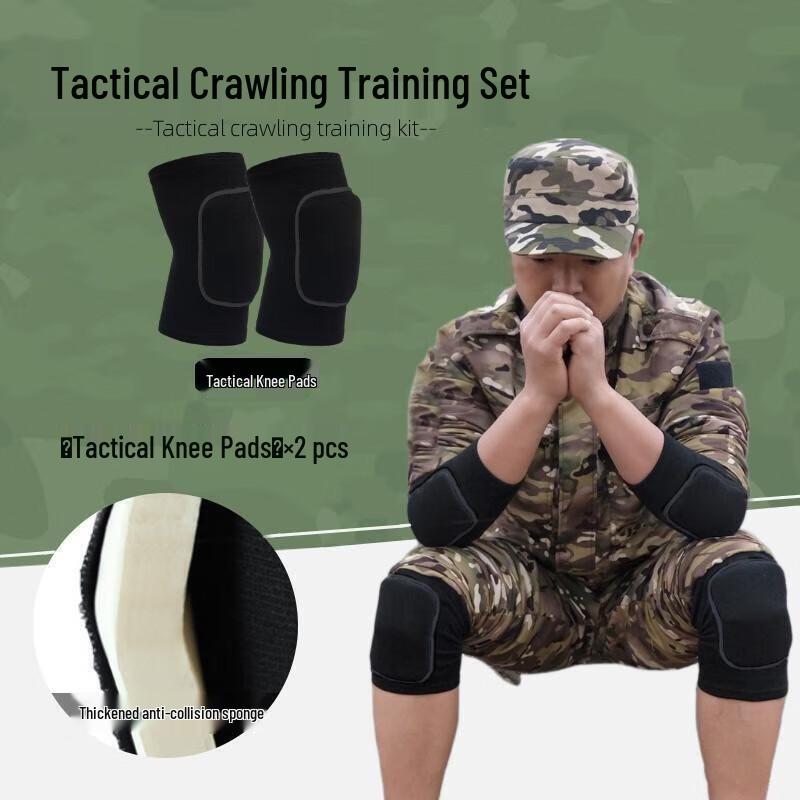 Nuoyu Tactical Knee Pads