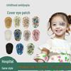 Children's Breathable Single Eye Patch for Amblyopia and Strabismus Correction