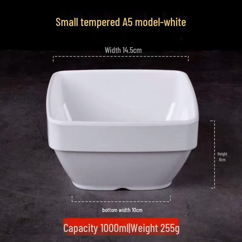 Jijun Melamine Square Commercial Bowl