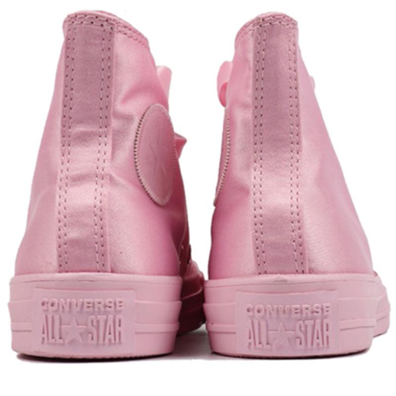 Converse Chuck Taylor All Star Big Eyelet Hi Canvas Shoes Women's Pink