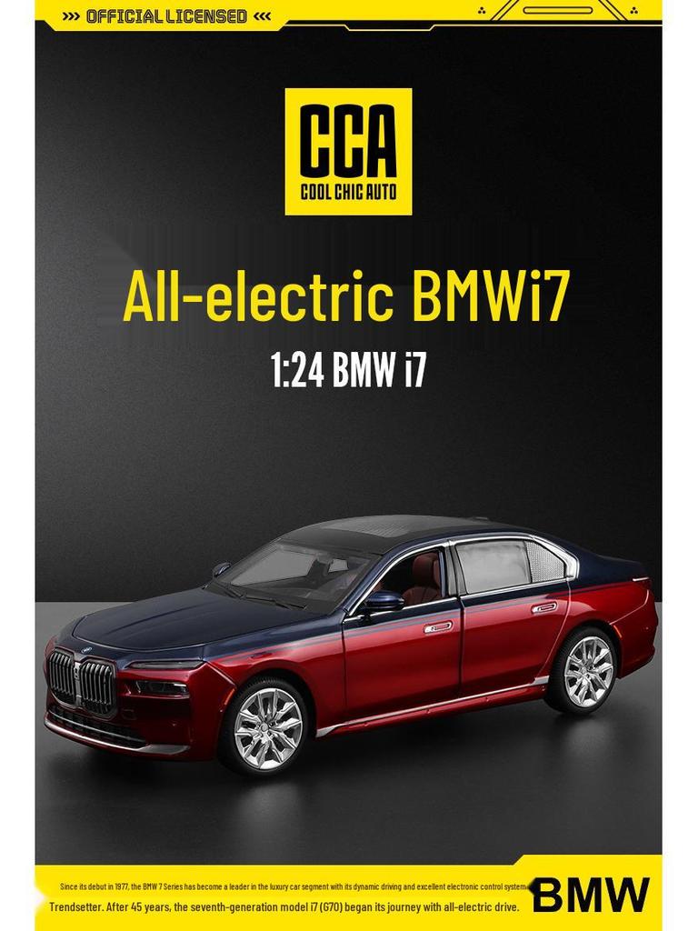 Caipo I7 G70 Exquisite Edition Alloy Sedan Model with Sound & Light - Children's Toy Car