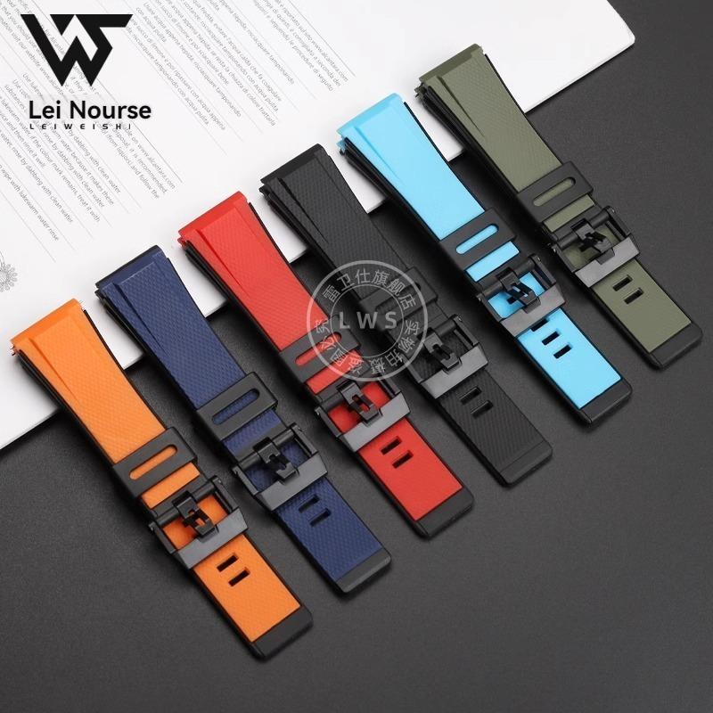 For CASIO GA-2000 GA2000 GA-2200 PRG-600 prg-650 PRW-6600 Series Watch Chain Soft Silicone Rubber Strap Orange Wristband 24mm