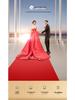 Thick Red Outdoor Wedding and Event Carpet for Stairs and Corridors