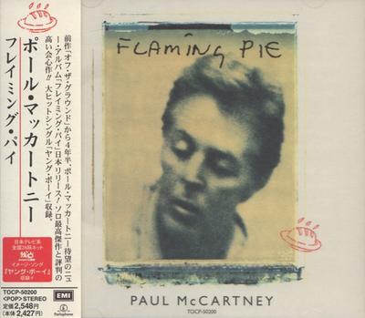 CD PAUL MCCARTNEY  Flaming Pie TOCP50200 Parlophone 1997 Japan Rock Used