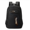 Schoolbag Backpack Male Backpack Large Capacity Campus Youth College Student High School Junior High School Student Backpack Male