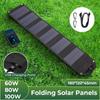 Folding Solar Panel 60W/80W/100W USB 5V Solar Charger Portable Solar Battery Power Bank for Outdoor Camping Hiking + Cable