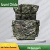 Quanzhida Tactical Outdoor Backpack 09