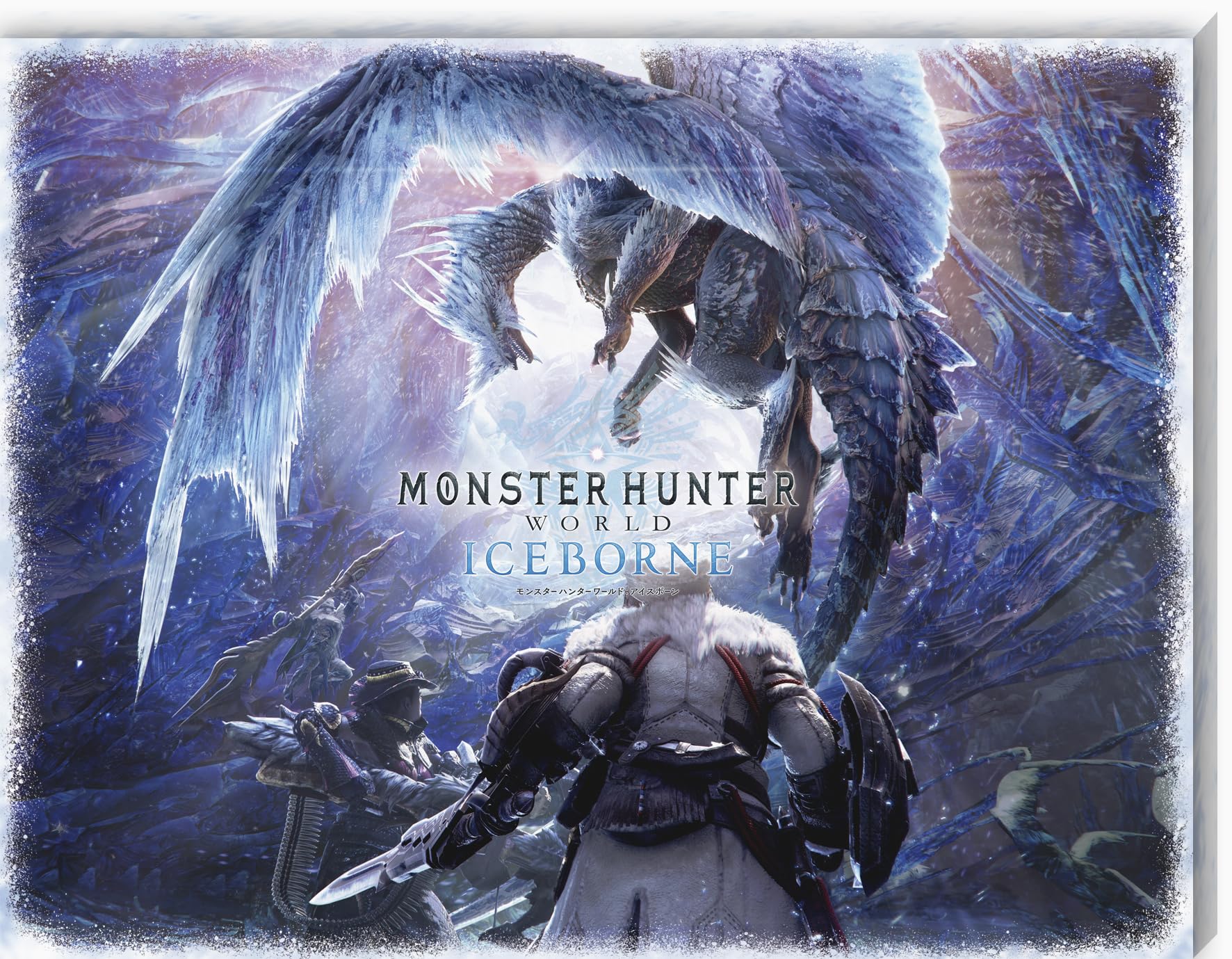 

Ensky 366 Piece Art Board Jigsaw Puzzle Monster Hunter Iceborne x 24 World (31 cm)