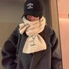 Christmas gift deer cashmere scarf women's winter new atmosphere warm thickened cold and windproof scarf