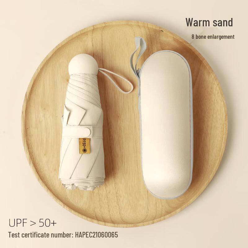 Baodini Premium Ultralight Capsule Umbrella