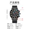 Men'S Watch Stainless Steel Mesh Strap Luminous Calendar Quartz Watch