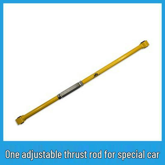 Rich 7 Adjustable Nitrogen Shock Absorber & 2-Inch Lift Kit
