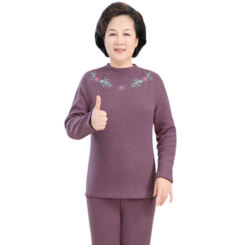 Women's Plus Velvet Thick Thermal Underwear Set