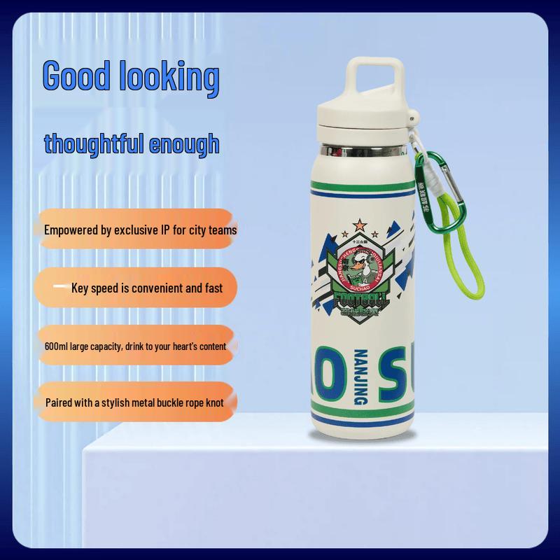 Evergreen Rabbit Soccer Fan Tumbler Gift Set
