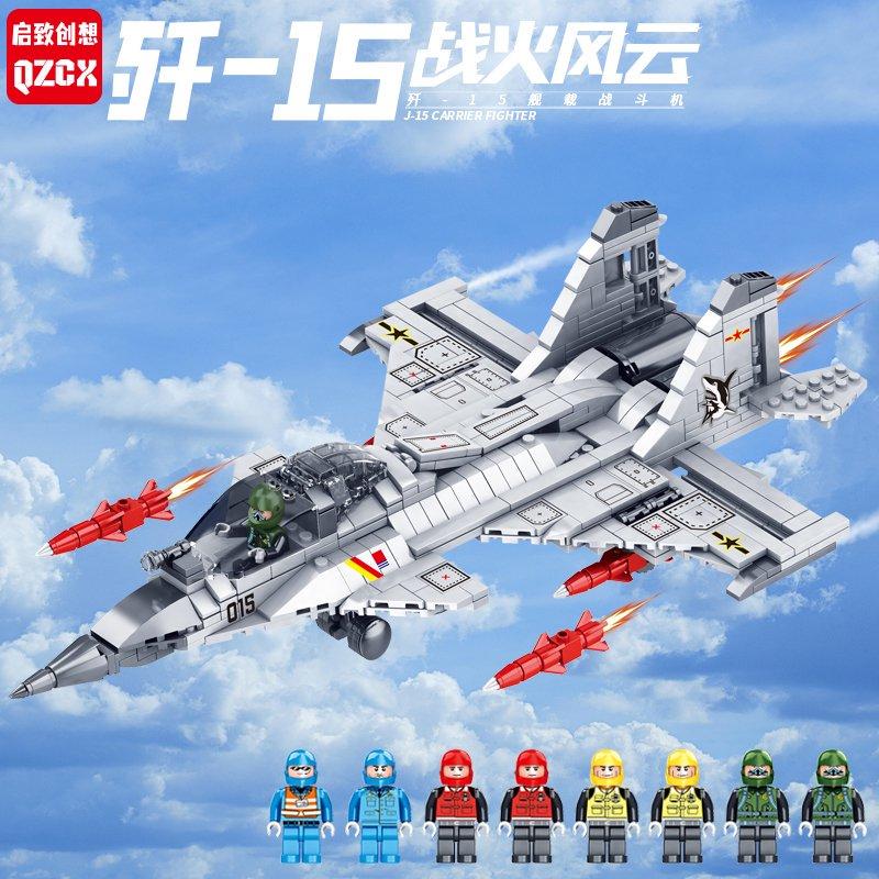 1186 bucăți militar chinezesc J-15 Carrier Fighter Aircraft Flying Shark Model Building Blocks Avion Cărămizi pentru copii Baiat Jucărie Cadou