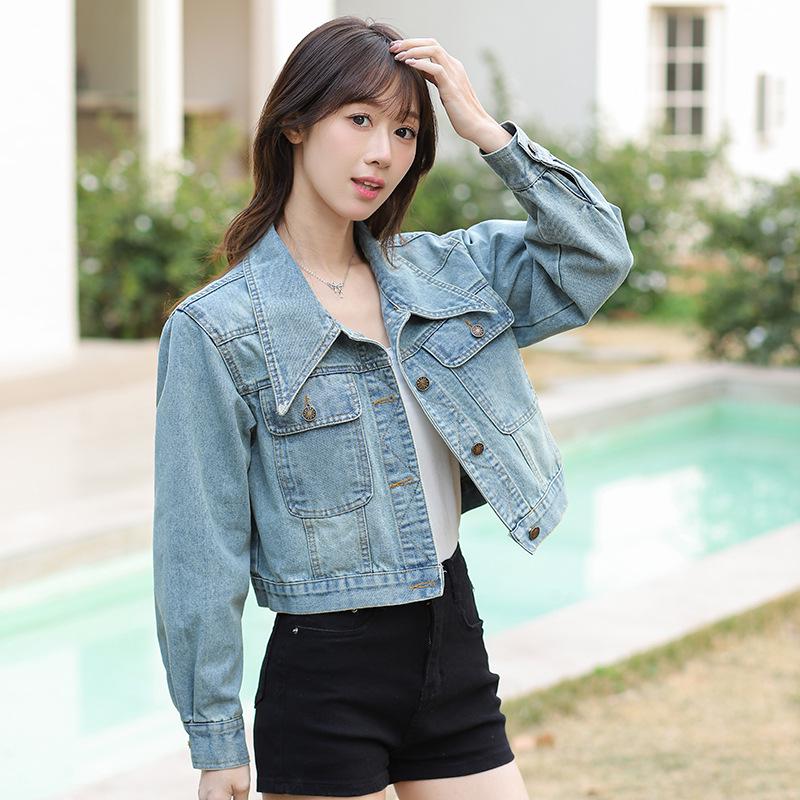 Trendy Petite Denim Vest - Hong Kong Style