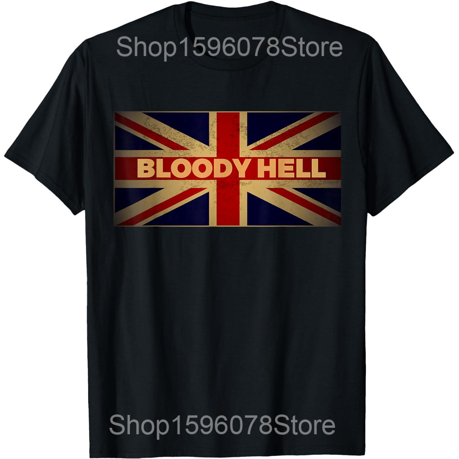 Made in England A Long Time Ago Funny British Birthday T Shirts Men Humor Streetwear Tee Short Sleeve Unisex Loose Clothing S