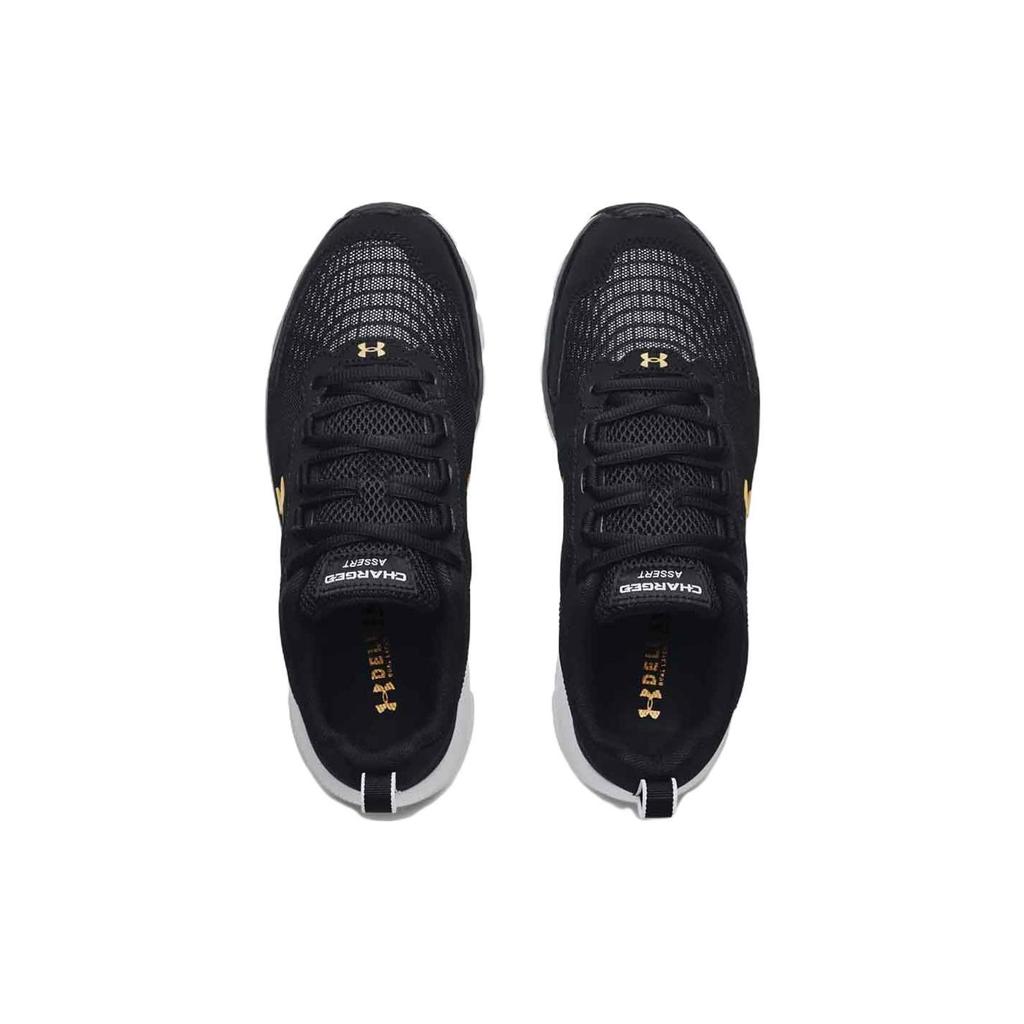 Under Armour Charged Assert 9