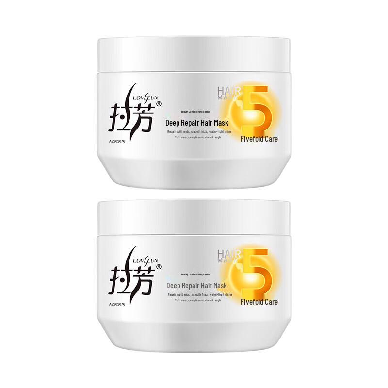 La'Fang Deep Repair Hair Mask
