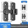 No-Drill Surface-Mounted Anti-Theft Sliding Door Latch for Bathrooms and Hotel Rooms