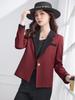 Women’s White Color Block Short Suit Jacket - Fashionable Petite Spring/Autumn Top