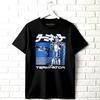 Terminator Japanese Cyborg Poster Men's T Shirt Endoskeleton T-800 Cyberdyne
