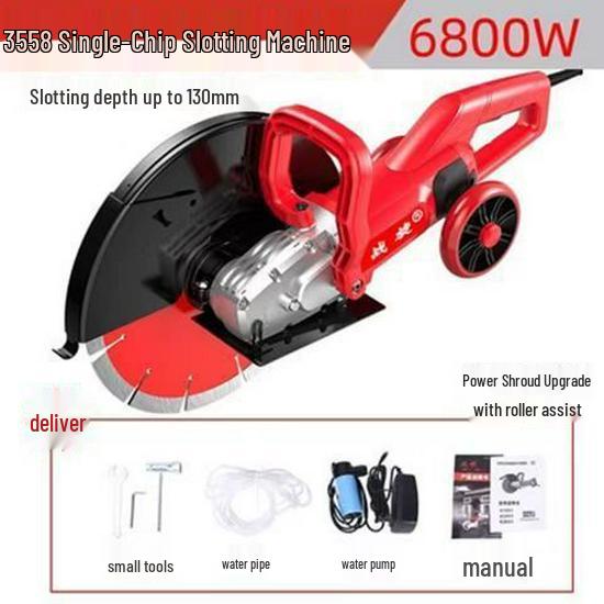 Multi-Functional Dust-Free Handheld Wall and Concrete Grooving Machine