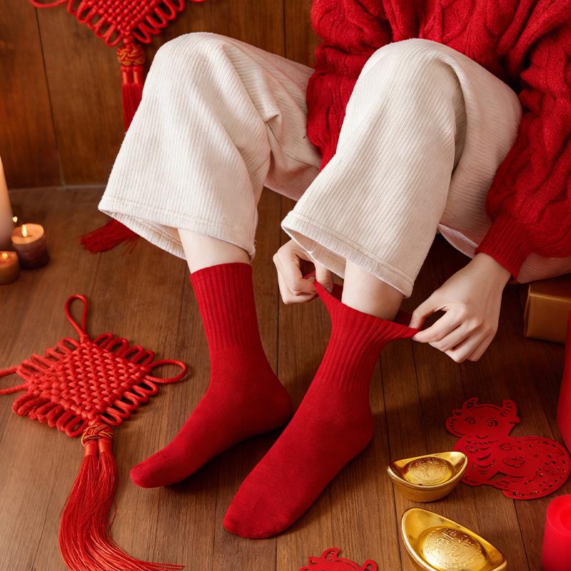 Year of the Rat Red Women's Good Luck Mid-Calf Socks - Festive, Breathable, Antibacterial Cotton