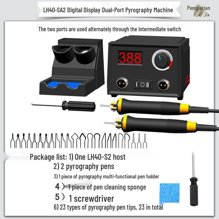 Adjustable Temperature Pyrography Tool: Electric Pen for Wood, Gourd, and Rice Paper Pyrography