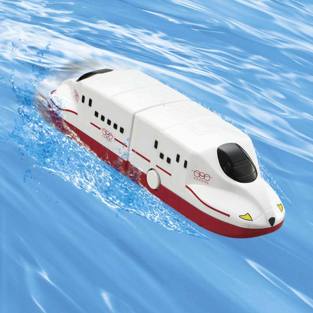 Pilot Amphibious Swiss Shinkansen N700S Ages 3 and Educational Train Train, Nishi-Kyushu Kamome, Up, Gift, Railway,