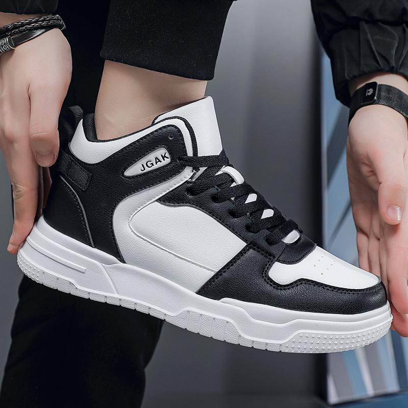 Men’s Sports Shoes Casual Grey Skateboard Shoes White High Top Jogging Sneakers Shoes for Students Over Sized