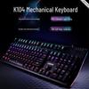 Lenovo Wired RGB Mechanical Gaming Keyboard