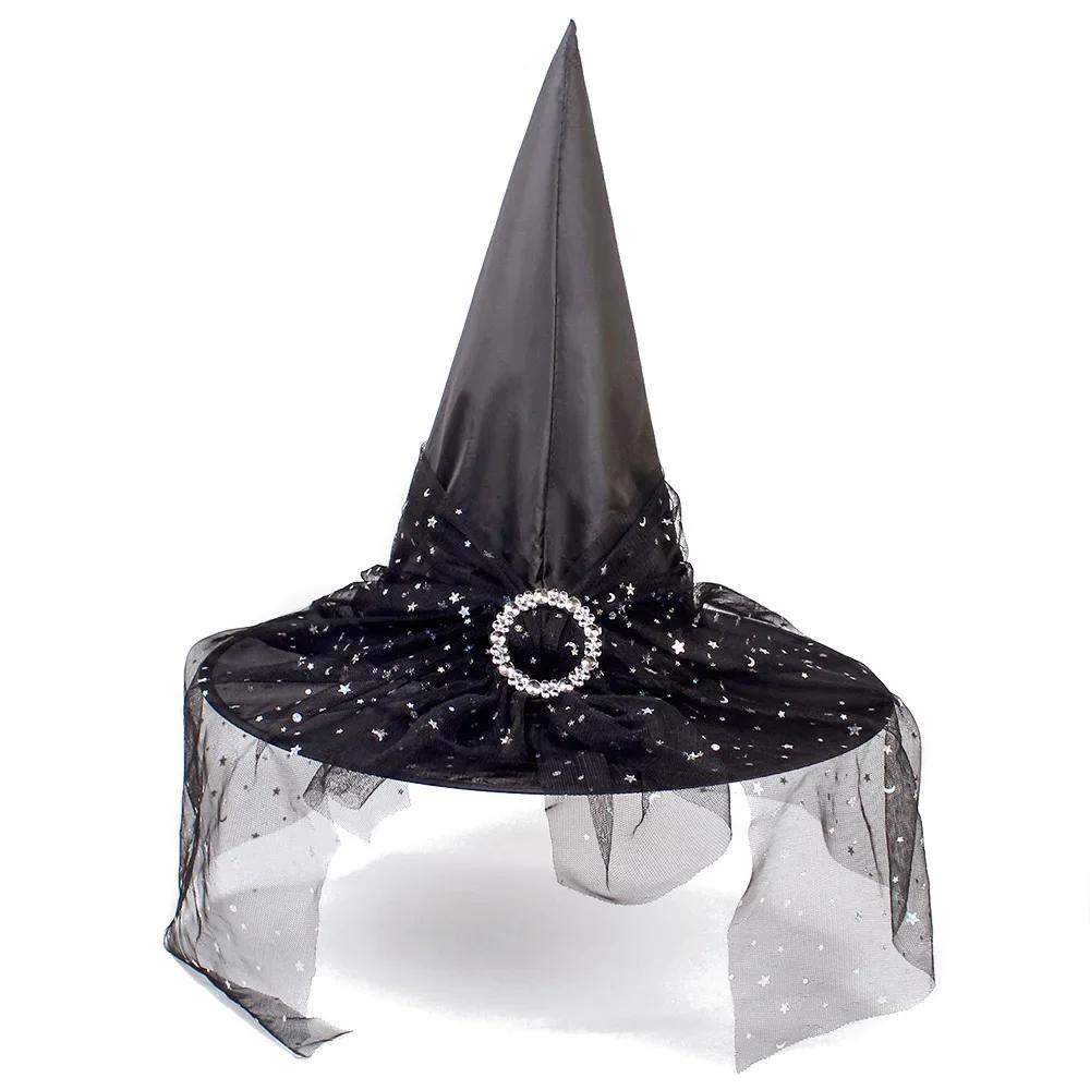 Halloween Witch Hats With Spider Web Veil For Women Costume Party Hats Wizard Hat Magican Halloween Headdress Party Caps Favors