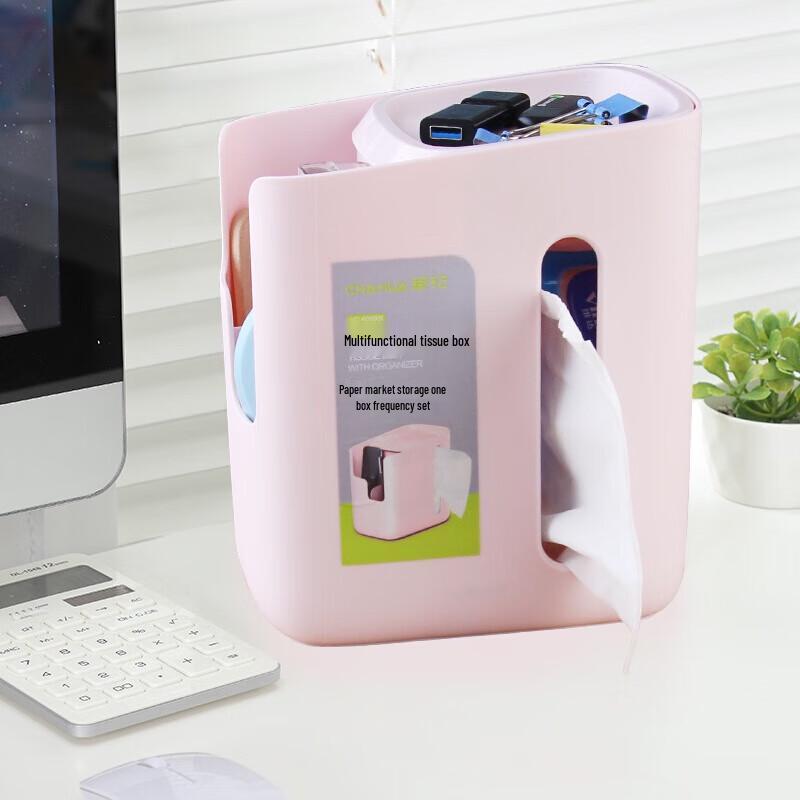 Camellia Multifunctional Storage Tissue Box