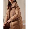 JIANHU Women's Mid-Length White Duck Down Winter Coat