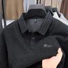 Men's Striped Knit Shirt: Plush-Lined, Faux Layered, Long-Sleeve, Lapel-Style for Autumn/Winter Warmth