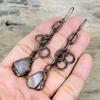 Rose Quartz Rough Earring Electroformed Copper Earrings Handmade Earring Electroformed Gemstone Jewelry Engagement Gifts Brand New Earrings