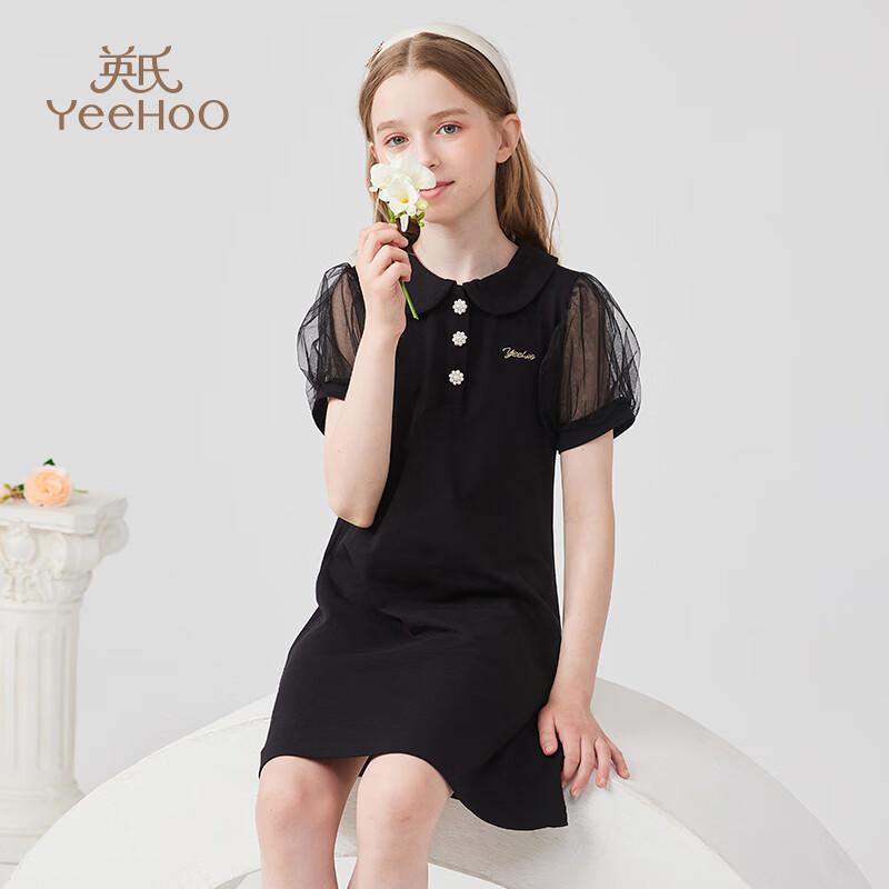 YEEHOO Girl s Polo Mesh Princess Dress 130